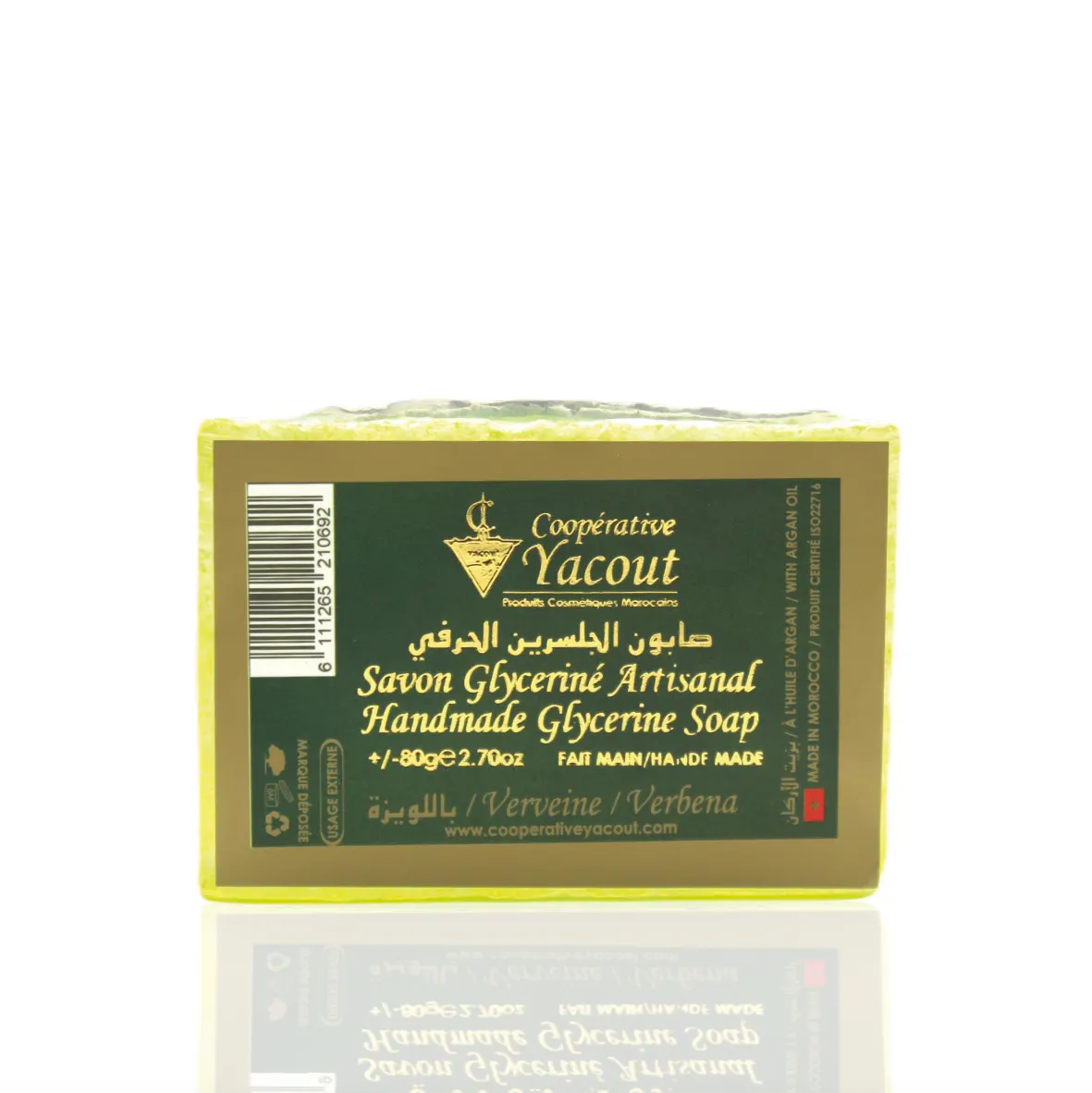 Savon Verveine