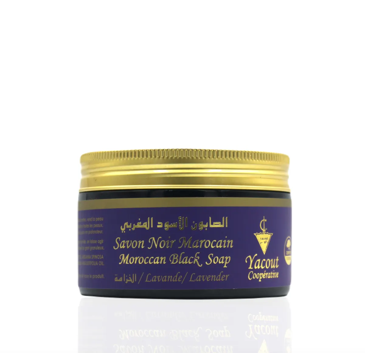 Lavender Black Soap