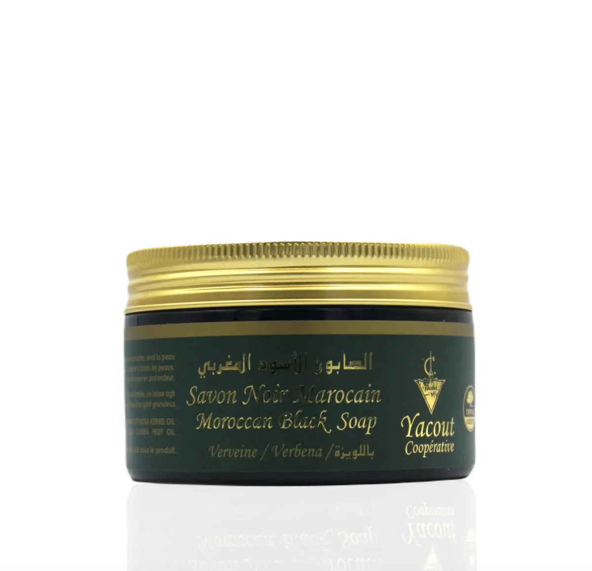 Verbena Black Soap