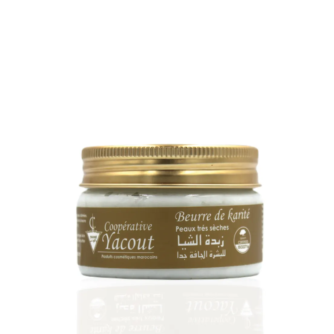 Shea Butter