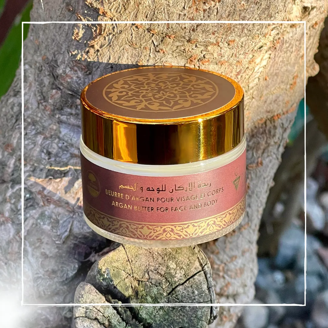 Beurre d’argan cosmétique