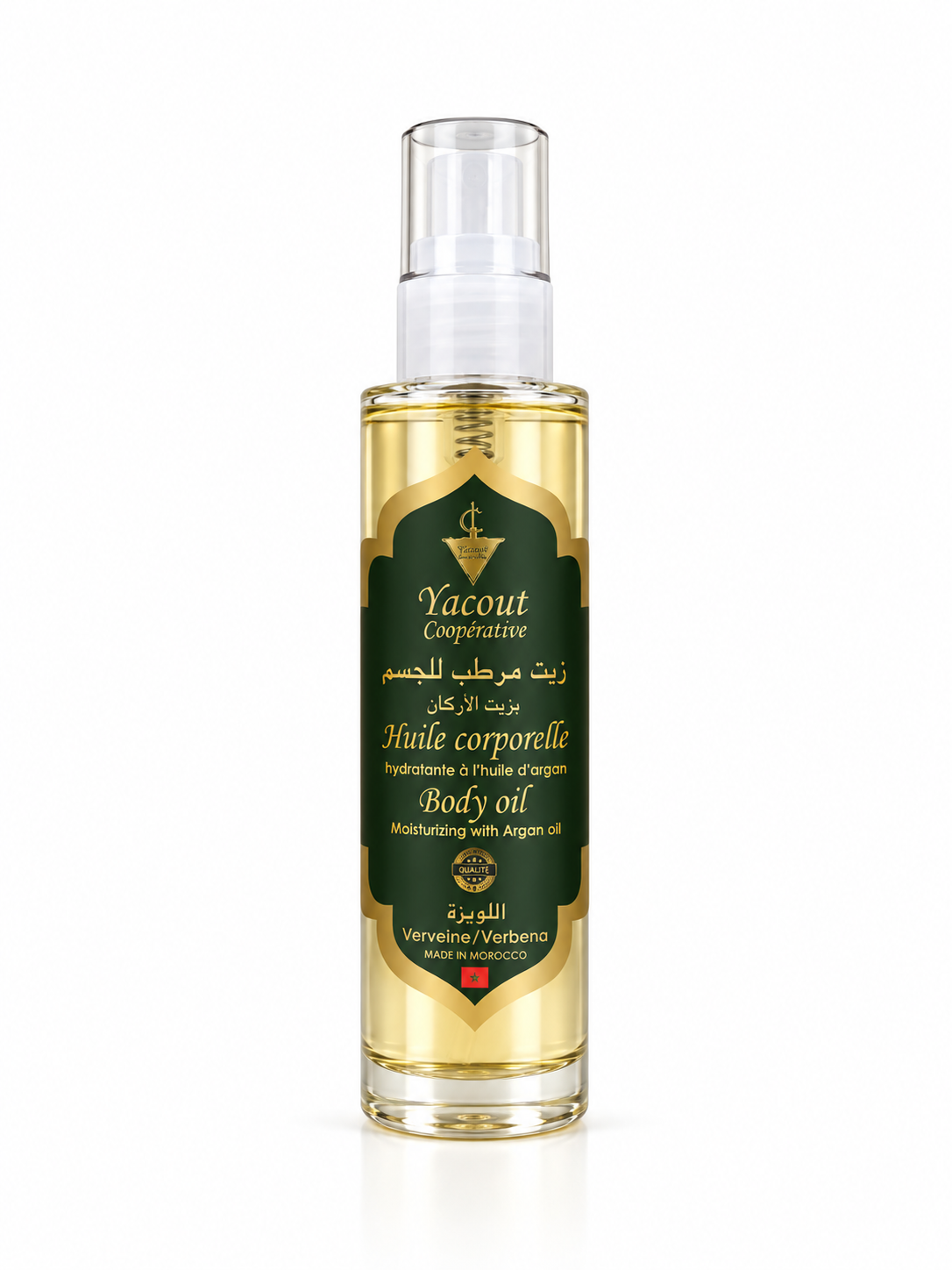 Huile à la Verveine