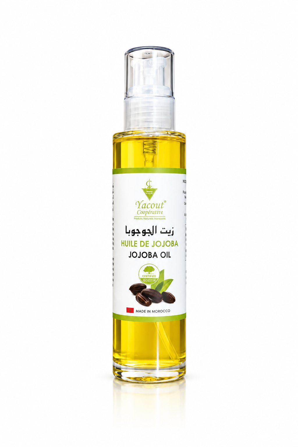 زيت الجوجوبا