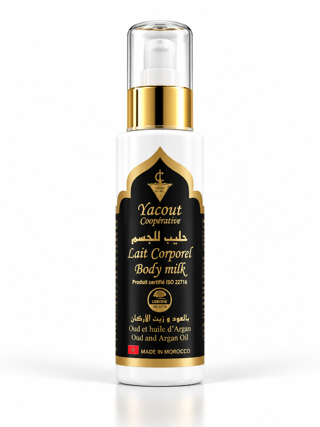 Lait corporel Oud